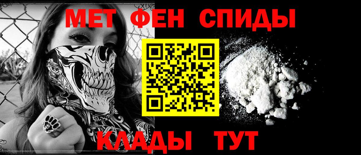 Amphetamine 98%  Amphetamine  Можайск  АМФЕТАМИН 