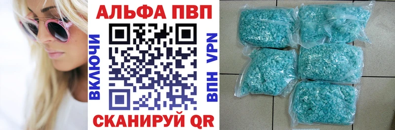 APVP СК  Можайск 