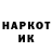 Амфетамин VHQ Nick Pivovar