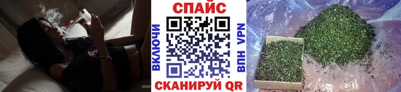 Бутират BDO  Можайск 