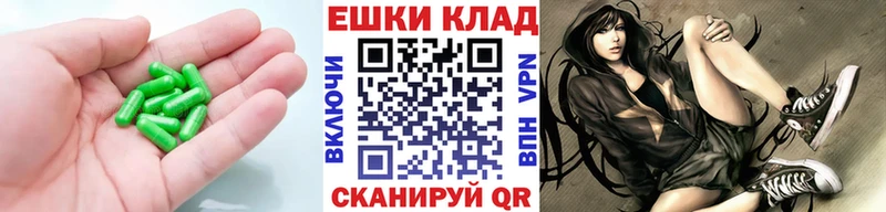 ЭКСТАЗИ 300 mg  Можайск 