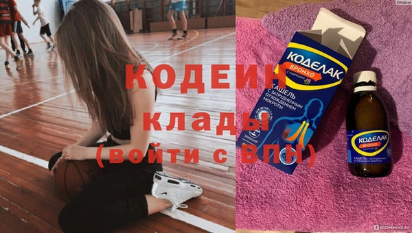 кокаин Дмитриев