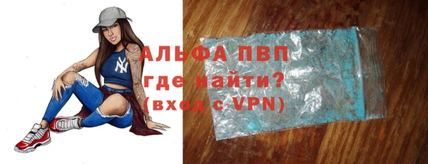 прущая мука Дмитровск