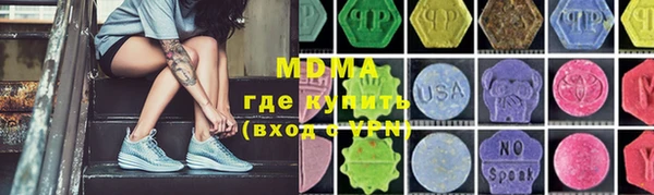 прущая мука Дмитровск