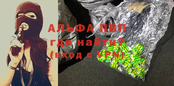 кокаин Дмитриев