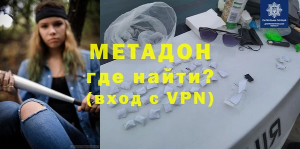 кокаин Дмитриев