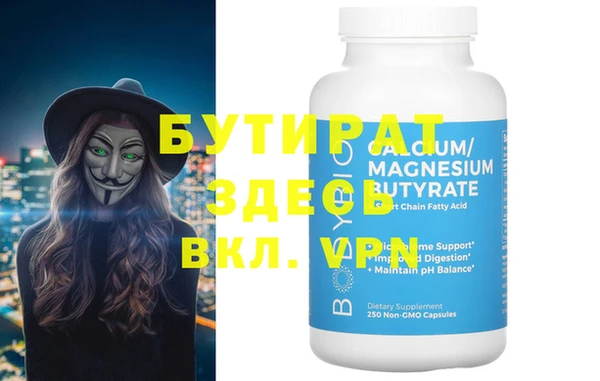 кокаин Дмитриев