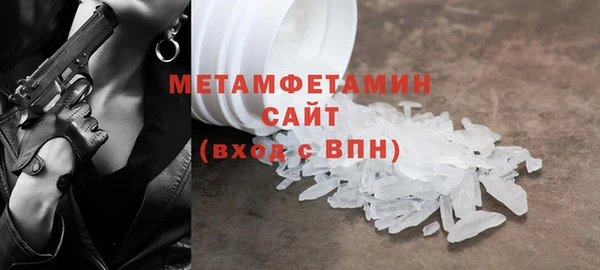 кокаин Дмитриев