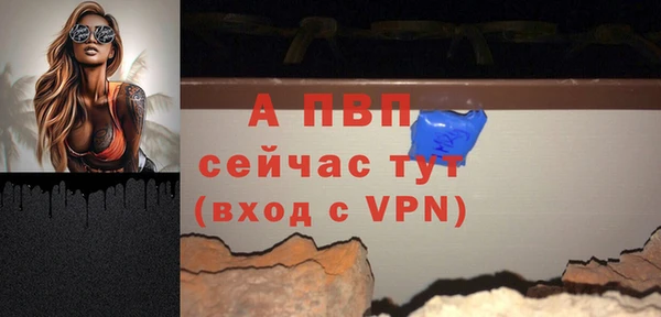 прущая мука Дмитровск
