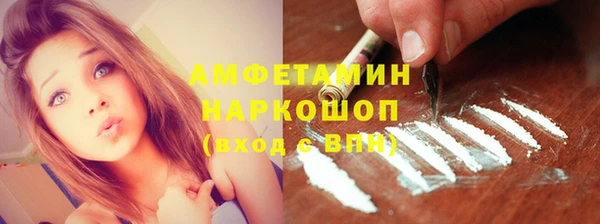 кокаин Дмитриев