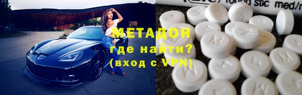 амф Дмитров