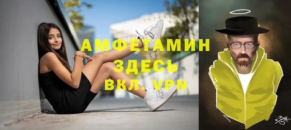 прущая мука Дмитровск