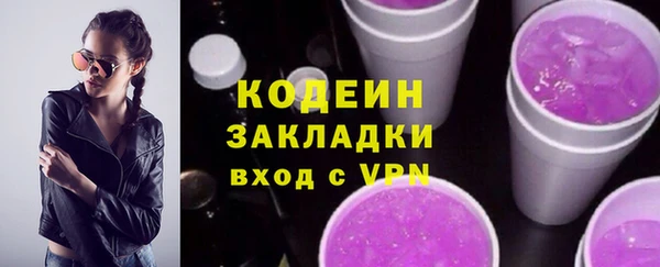 кокаин Дмитриев