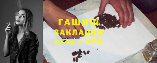 кокаин Дмитриев