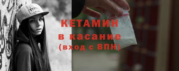 прущая мука Дмитровск