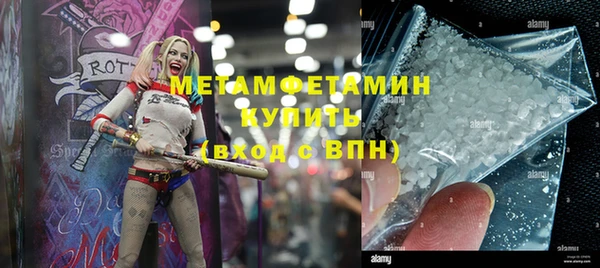 кокаин Дмитриев