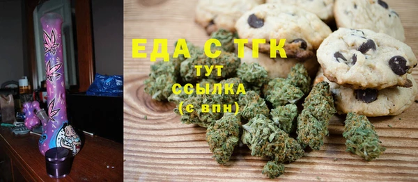 амф Дмитров