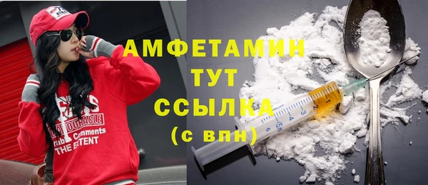 кокаин Дмитриев