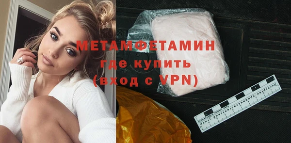 кокаин Дмитриев