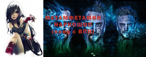 кокаин Дмитриев