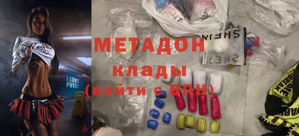 кокаин Дмитриев