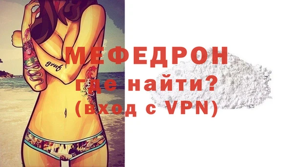 амф Дмитров