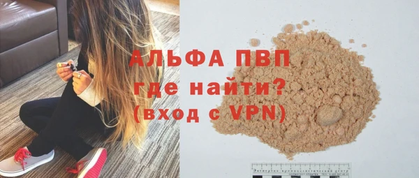 прущая мука Дмитровск