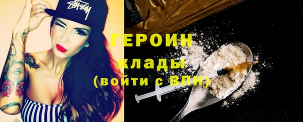 кокаин Дмитриев