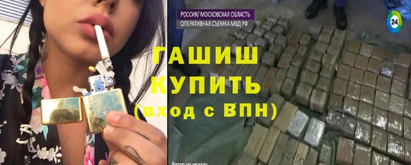 амф Дмитров