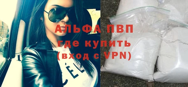 прущая мука Дмитровск