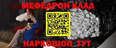 индика Изобильный