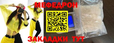 индика Изобильный
