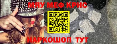 кокаин колумбия Будённовск