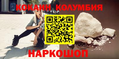 индика Изобильный