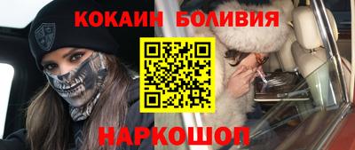 стаф Ирбит
