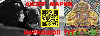 альфа пвп VHQ Бузулук