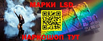 индика Изобильный