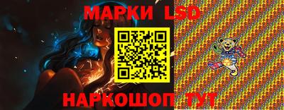 индика Изобильный