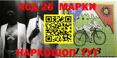 индика Изобильный
