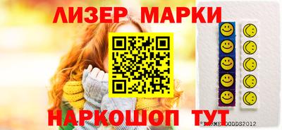 альфа пвп VHQ Бузулук