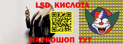 альфа пвп VHQ Бузулук