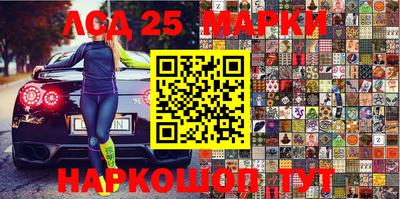 ешки Ипатово