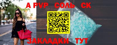 индика Изобильный
