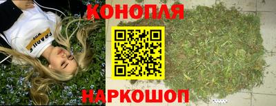 альфа пвп VHQ Бузулук