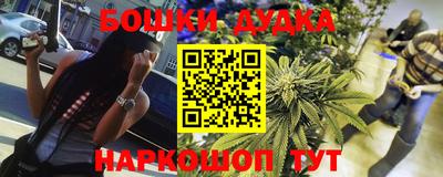 стаф Ирбит