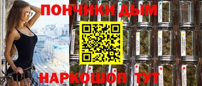 ешки Ипатово
