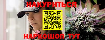 индика Изобильный