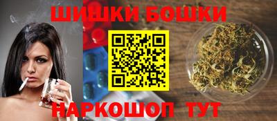 ешки Ипатово