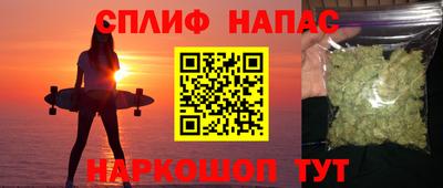 стаф Ирбит
