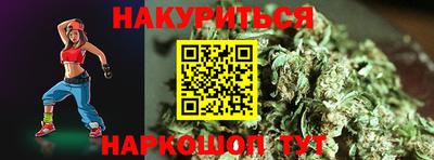 ешки Ипатово